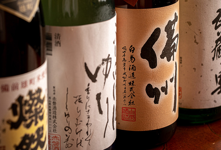 岡山の銘酒たち